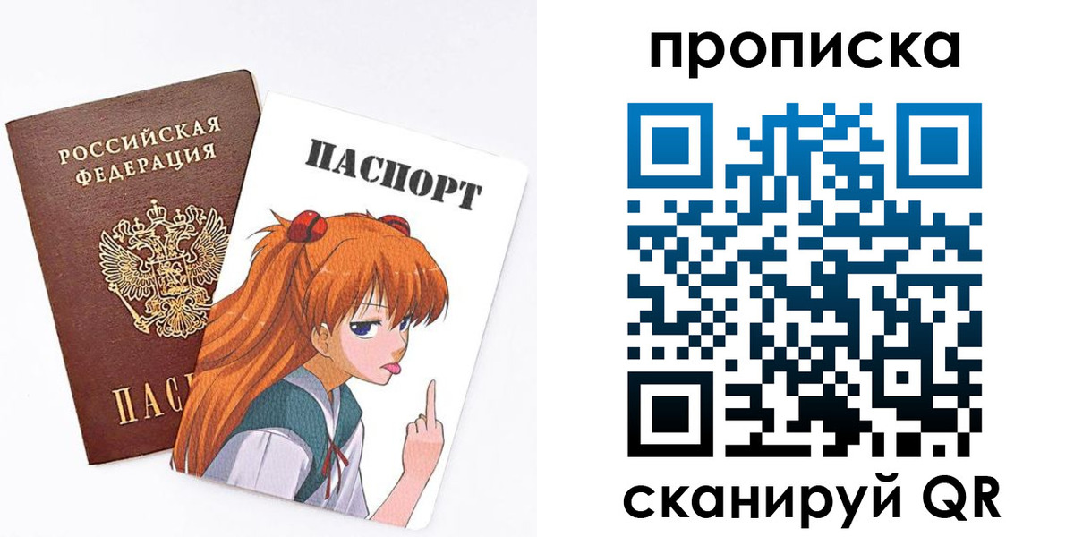 регистрация для школы в Калуге
